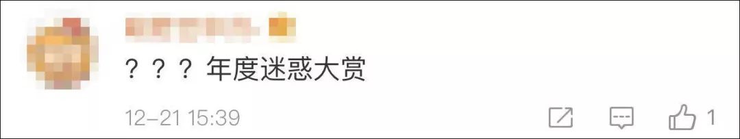918云南交通之声@太疯狂了！8名女子占机动车道热舞拍视频1分钟内3辆车被逼逆行