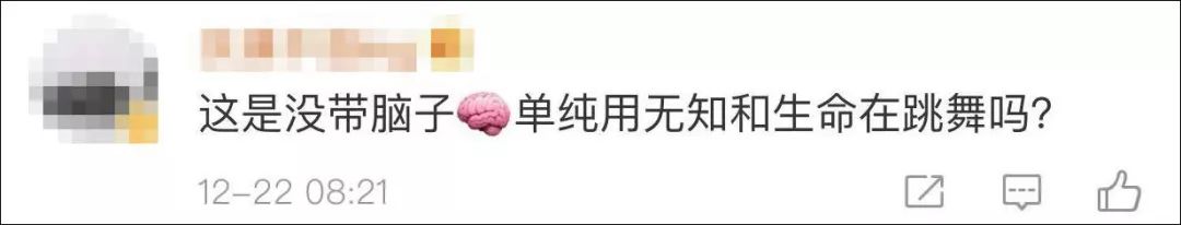 918云南交通之声@太疯狂了！8名女子占机动车道热舞拍视频1分钟内3辆车被逼逆行