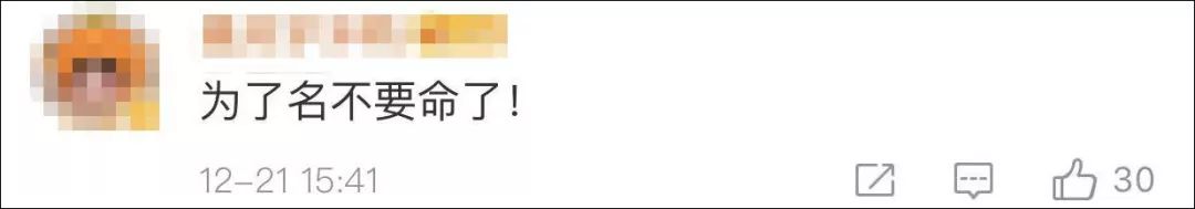 918云南交通之声@太疯狂了！8名女子占机动车道热舞拍视频1分钟内3辆车被逼逆行