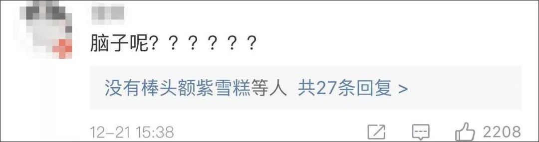918云南交通之声@太疯狂了！8名女子占机动车道热舞拍视频1分钟内3辆车被逼逆行