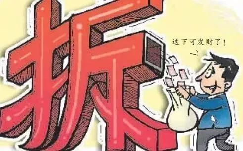 「知识城」年度总结，知识城 “2019年度”候选字，你会选哪个？