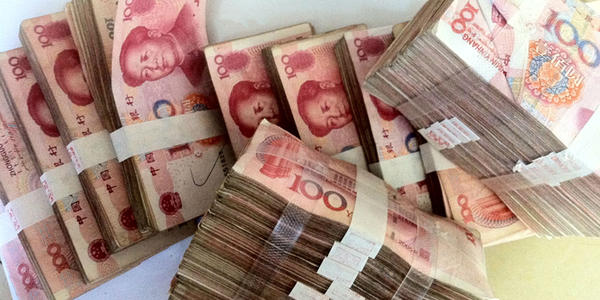 「知识城」年度总结，知识城 “2019年度”候选字，你会选哪个？