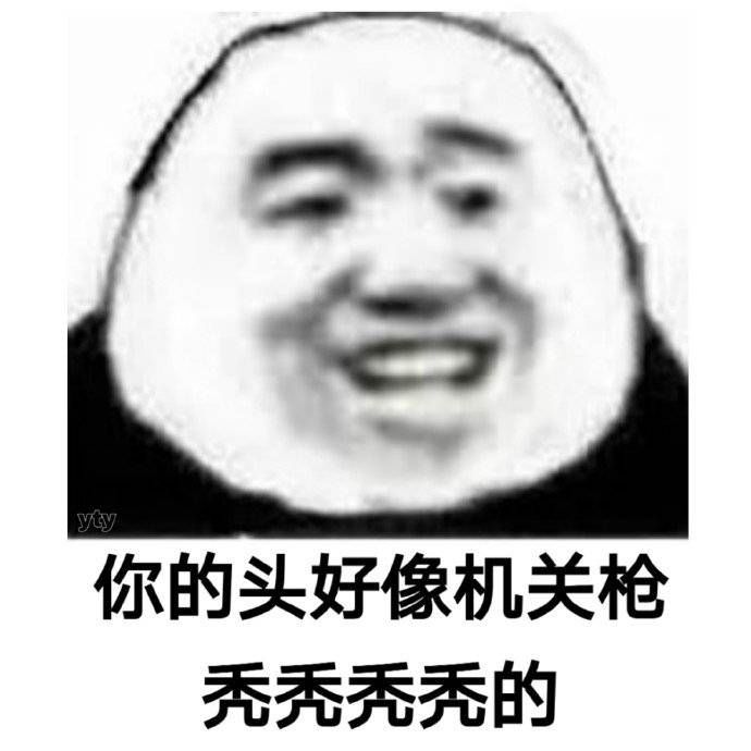 河南交通广播：河南部分高速管制！大雾还要继续！还有这几个消息你一定要知道……