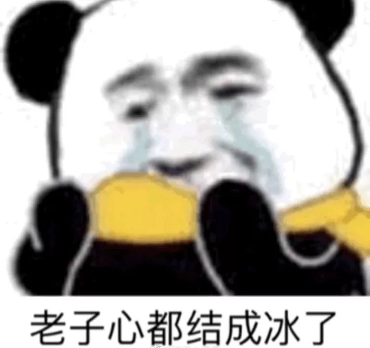 河南交通广播：河南部分高速管制！大雾还要继续！还有这几个消息你一定要知道……