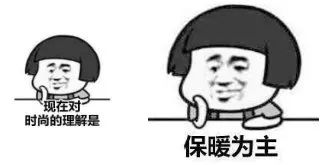 河南交通广播：河南部分高速管制！大雾还要继续！还有这几个消息你一定要知道……
