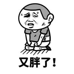 河南交通广播：河南部分高速管制！大雾还要继续！还有这几个消息你一定要知道……