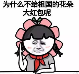 河南交通广播：河南部分高速管制！大雾还要继续！还有这几个消息你一定要知道……