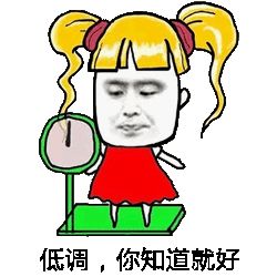 河南交通广播：河南部分高速管制！大雾还要继续！还有这几个消息你一定要知道……
