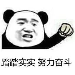 河南交通广播：河南部分高速管制！大雾还要继续！还有这几个消息你一定要知道……