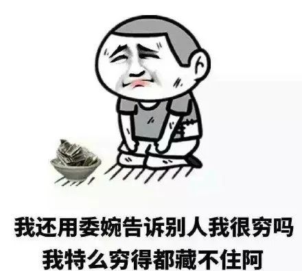 河南交通广播：河南部分高速管制！大雾还要继续！还有这几个消息你一定要知道……