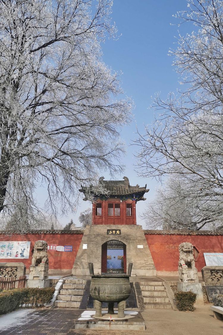 上党古城二贤庄的故事