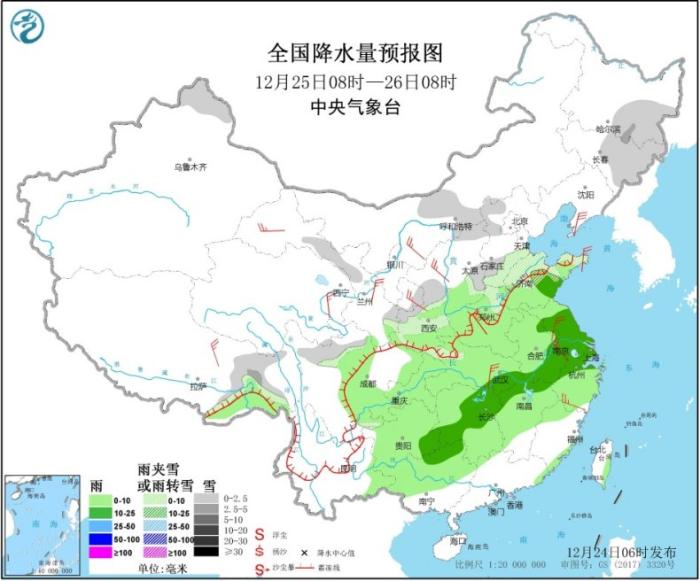 「经济日报」华北黄淮等地有霾天气 南方地区连阴雨将有间歇