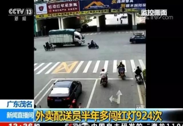 军武次位面@外卖小哥持刀杀人事件中，谁都有生活压力，但没有人是弱势群体