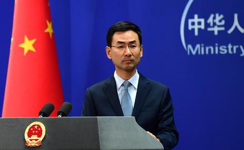 大众日报■尼泊尔逮捕122名中国公民 外交部：涉跨境网络诈骗