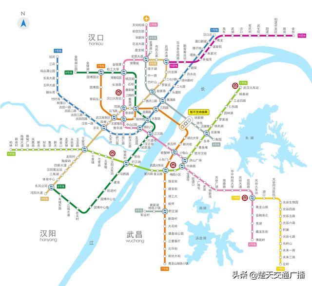 跨年夜,武汉地铁部分线路延长半小时收班_人民号