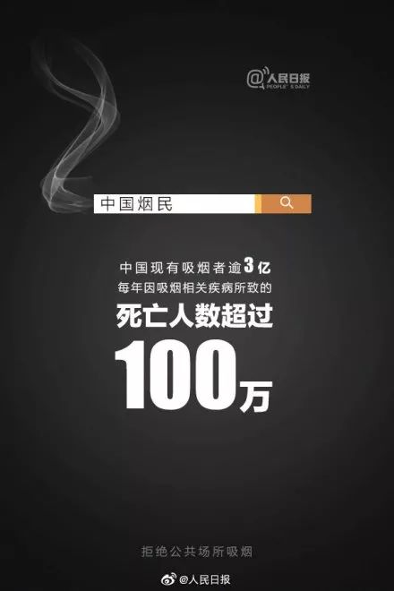 【中国消费者报】早间消费新闻｜3万件“苏泊尔” 保温杯被召回；小红书回应刷流量“假评论”