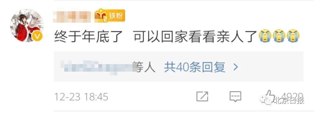 「信息时报」新娘结婚拍到奶奶偷看化妆，网友看哭：我们都是被长辈疼爱过的孩子