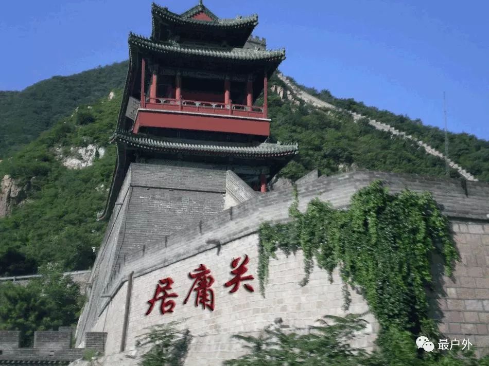 中国九大关都是哪些你都去过吗