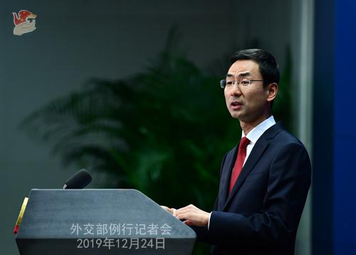 「纵相新闻」中国帮助埃塞俄比亚发射卫星 外交部：答应非洲兄弟的事定会办好