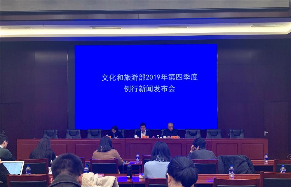 「经济日报」2019年共建旅游厕所2.23万座 建好还得管好