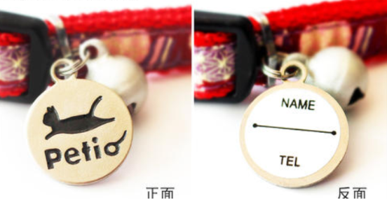 具有一定信息的铭牌