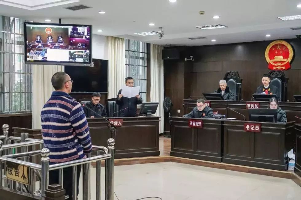 【环球时报】烧国旗泄愤，就该这么判！