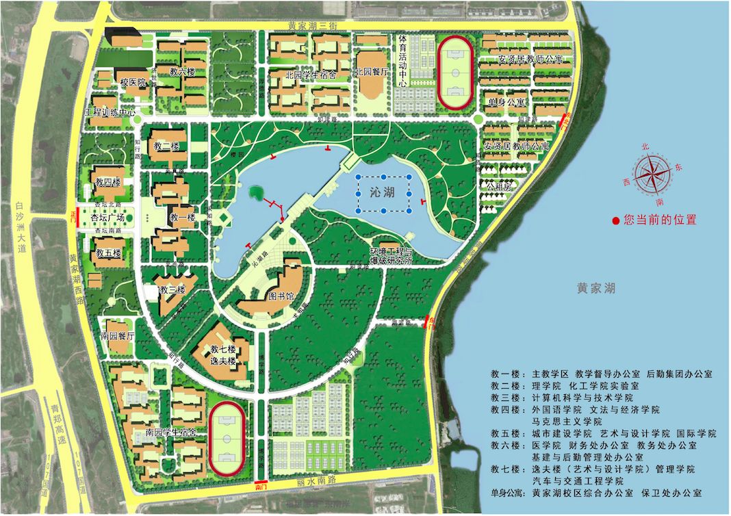 武汉科技大学校内沁湖的位置 今年的鱼王足重13斤