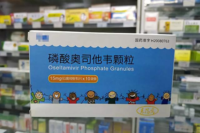 流感爆发儿科爆满这些感冒药已被禁用千万别给宝宝吃