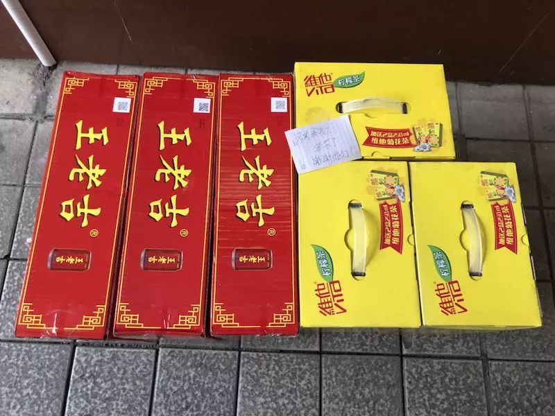 河南都市频道■平安夜，“蓝朋友”收到暖心礼物，但有些人再也收不到了