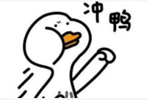 [襄阳网]闹钟请定好！除夕火车票即将开抢！