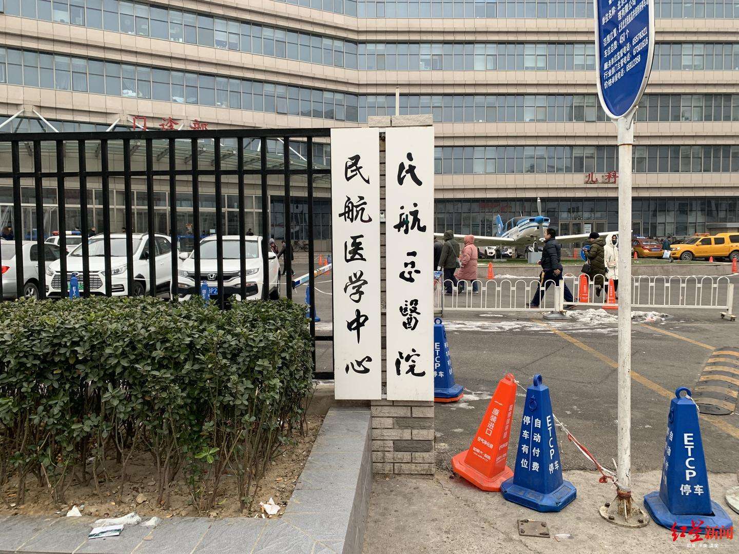 经济日报：暴力伤医事件频现，只是增强医院安保还远远不够