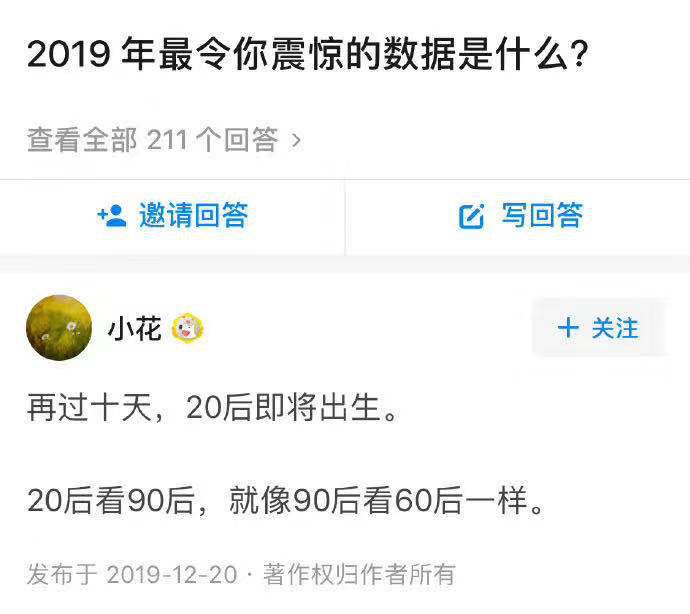 「半岛晨报」明天降温｜这件事太可怕了