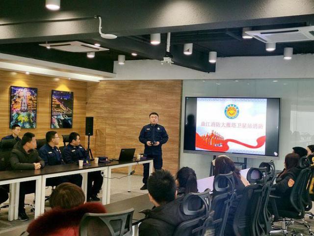 陕西科技传媒：大雁塔卫星消防站开展消防安全知识宣传培训活动