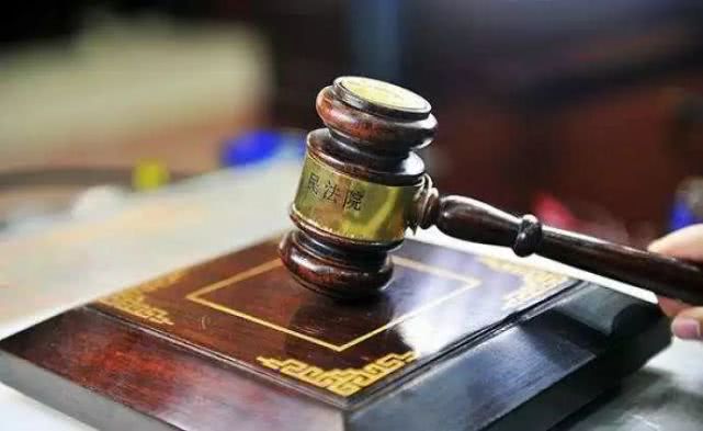 环球时报■丽江一官员酒驾致死伤免于刑罚，再审判三缓四
