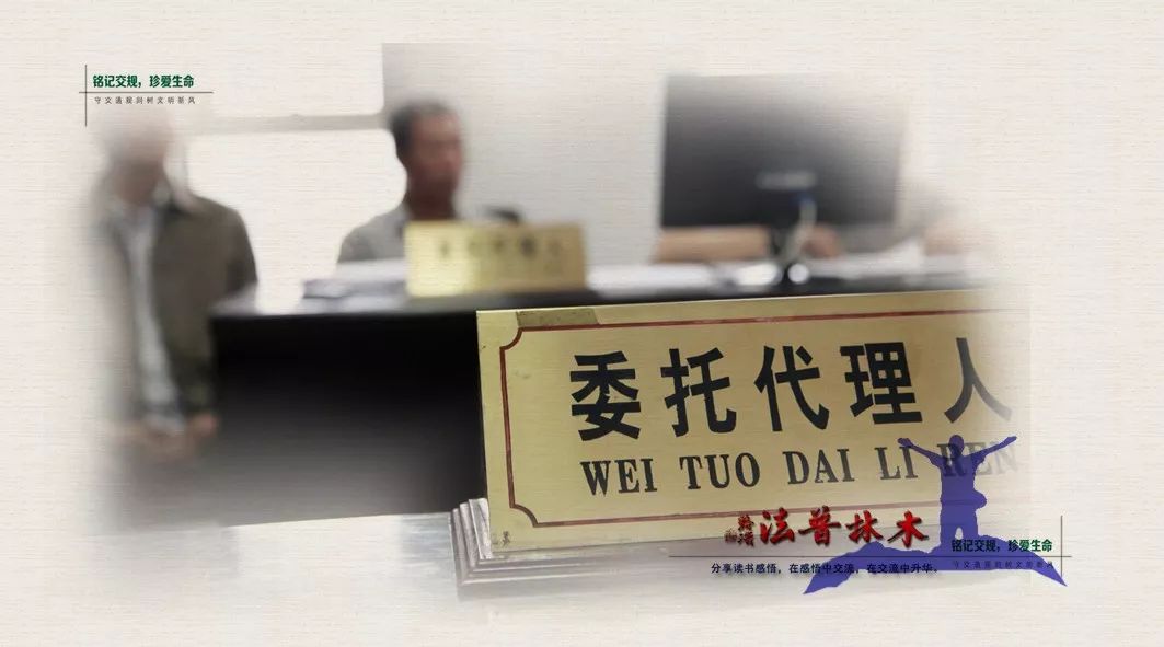 木林普法■当事人想查阅事故案卷证据材料时，办案民警，能给你看哪些内容？