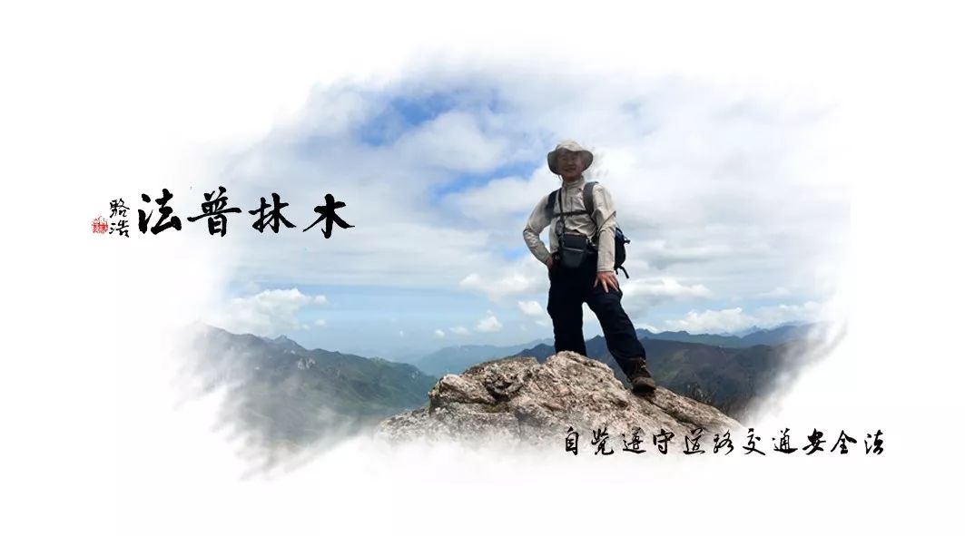 木林普法■当事人想查阅事故案卷证据材料时，办案民警，能给你看哪些内容？