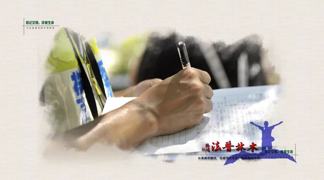 木林普法■当事人想查阅事故案卷证据材料时，办案民警，能给你看哪些内容？
