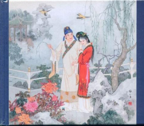 《牡丹亭》