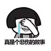 映象网@男子超市偷8块钱猪肉被罚6000元，接下来的剧情完全猜不到……
