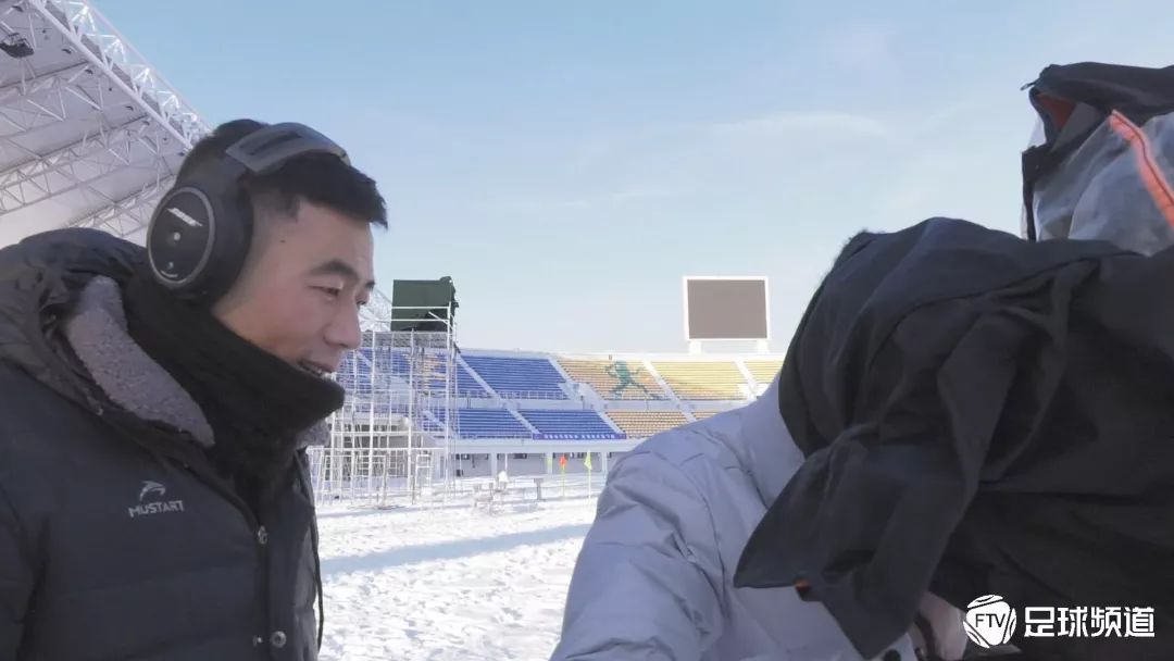 魅力科左中旗：“十四冬”雪地足球赛场边的绿帐篷
