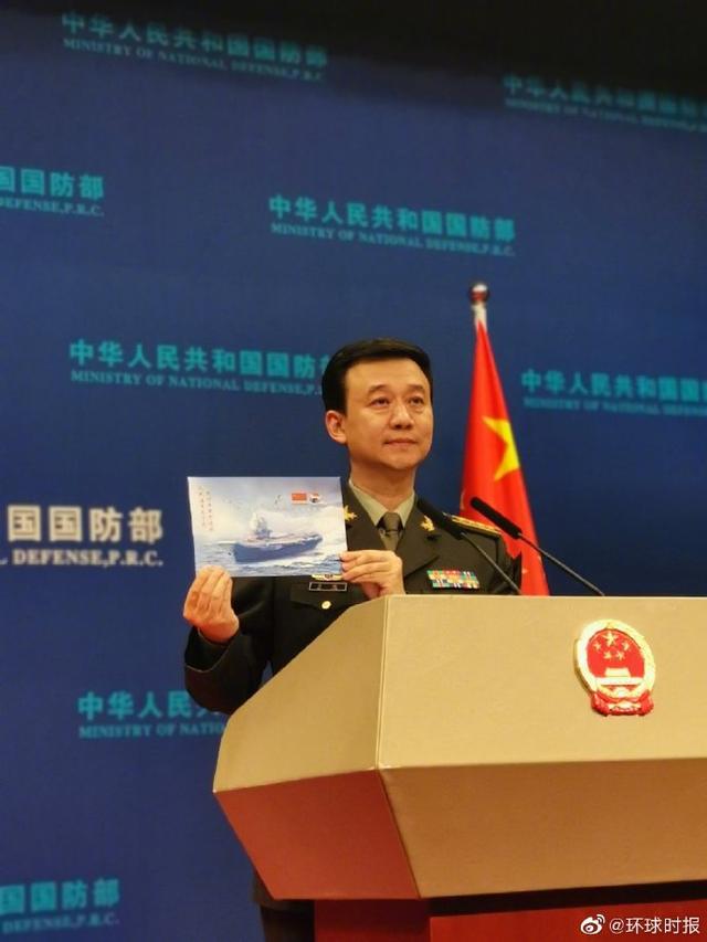 “山东舰”纪念封