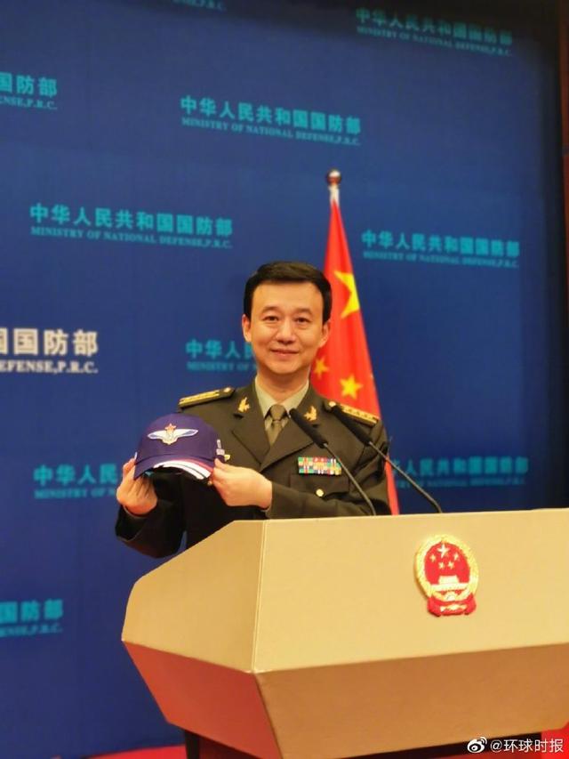 “山东舰”舰帽