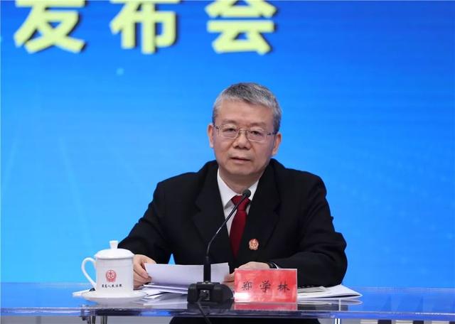 「最高人民法院」重磅！修改后的民事诉讼证据规定发布