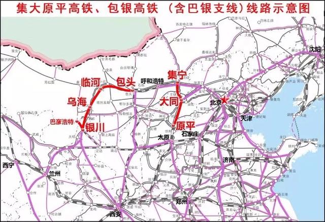 [活力内蒙古]又有两条高铁要来了！