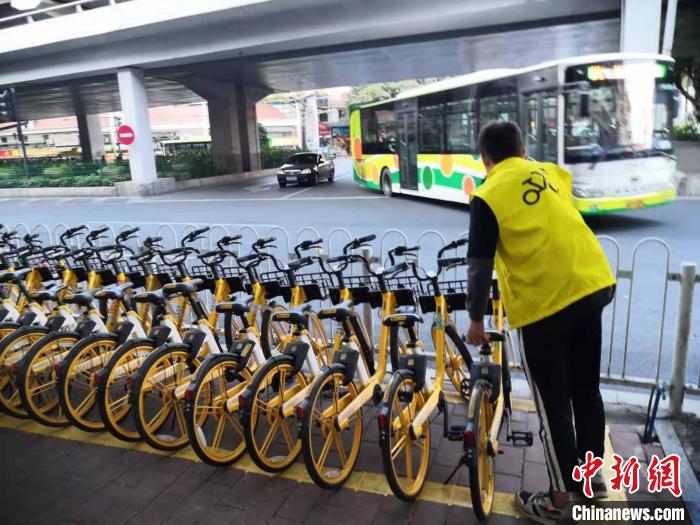 [经济日报]摩拜单车：用户举报私占车辆超27万次