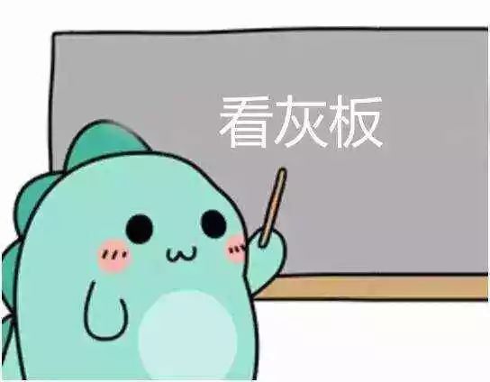 【广东省公安厅】年终盘点：“杀猪盘”上榜“2019年度中国媒体十大新词语”