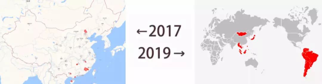 【广东省公安厅】年终盘点：“杀猪盘”上榜“2019年度中国媒体十大新词语”