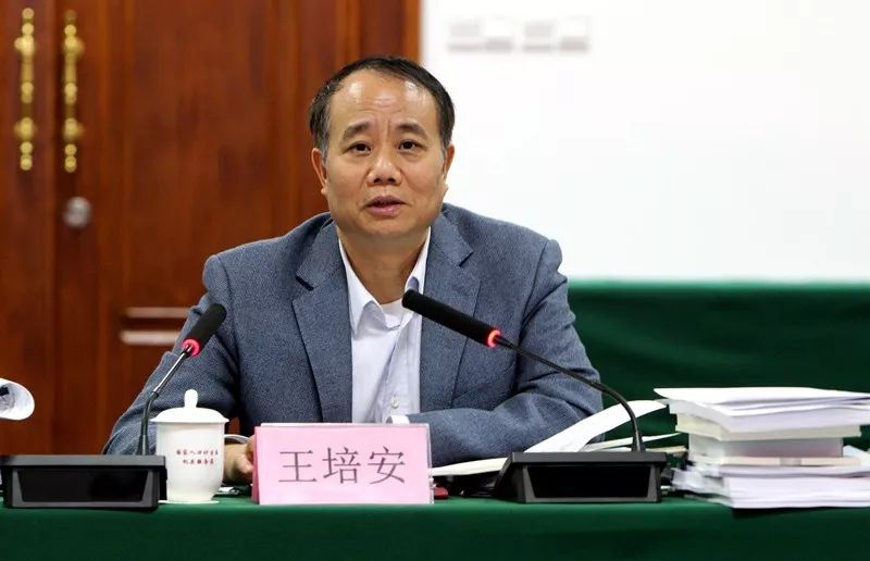 中国计划生育协会■中国计生协成立计生特殊家庭帮扶工作专家组