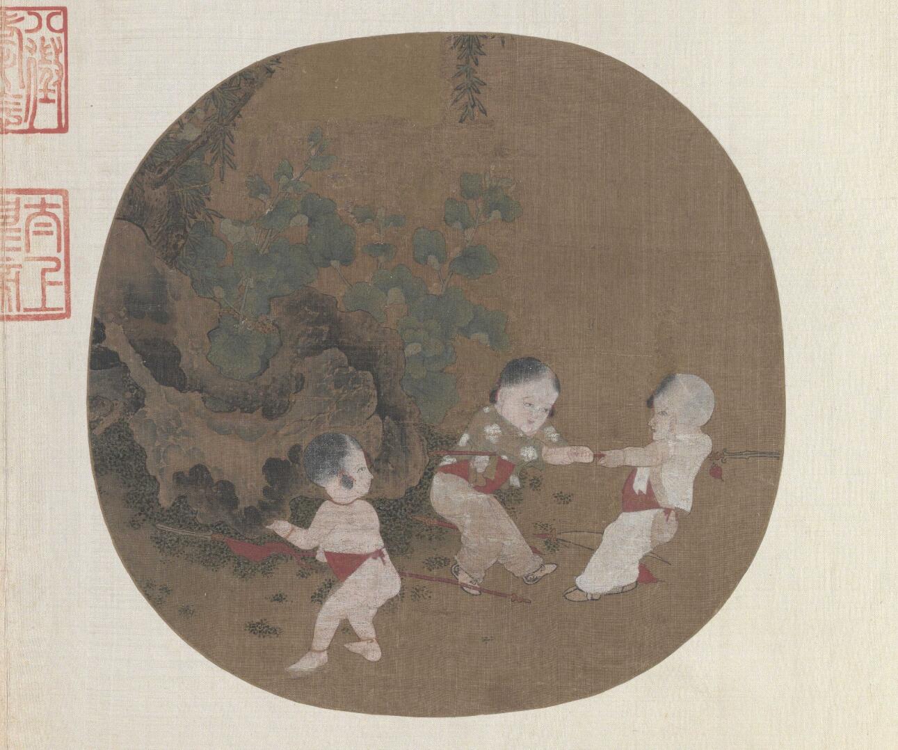 《秋庭婴戏图页》