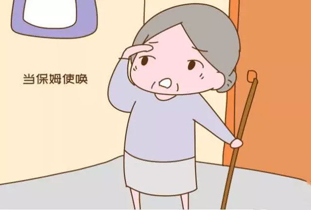 "新型不孝"正在兴起,比啃老更伤父母,许多年轻子女却无所谓